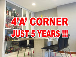 Blk 450 Yishun Ring Road (Yishun), HDB 4 Rooms #121700852